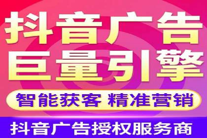 金融行业SEM托管服务效果评估及案例分享